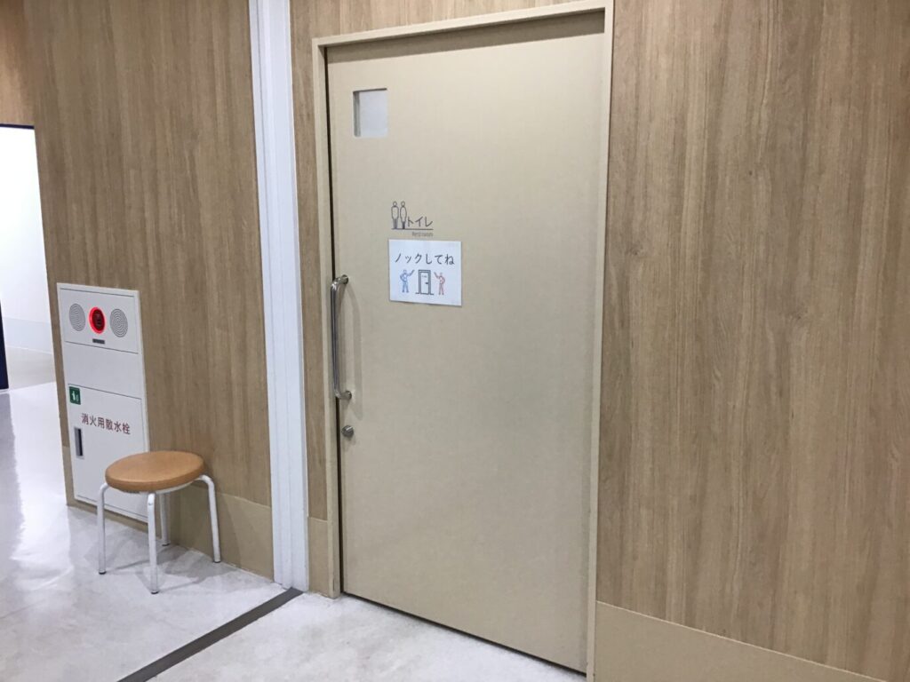 トイレ入口