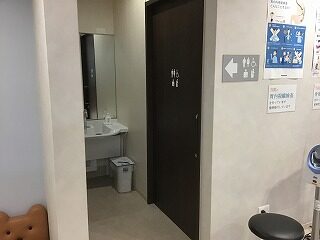 トイレ入口