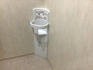 トイレ内部2