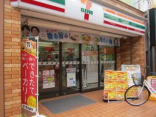 施設入口