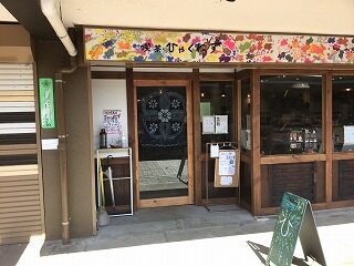 施設入口
