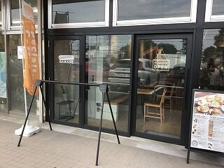 施設入口