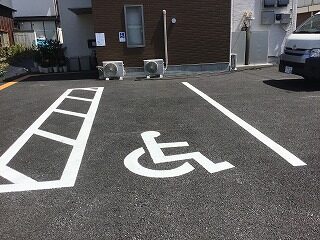 車いす対応駐車場