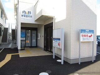 施設入口