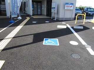 車いす対応駐車場