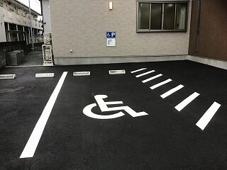 車いす対応駐車場